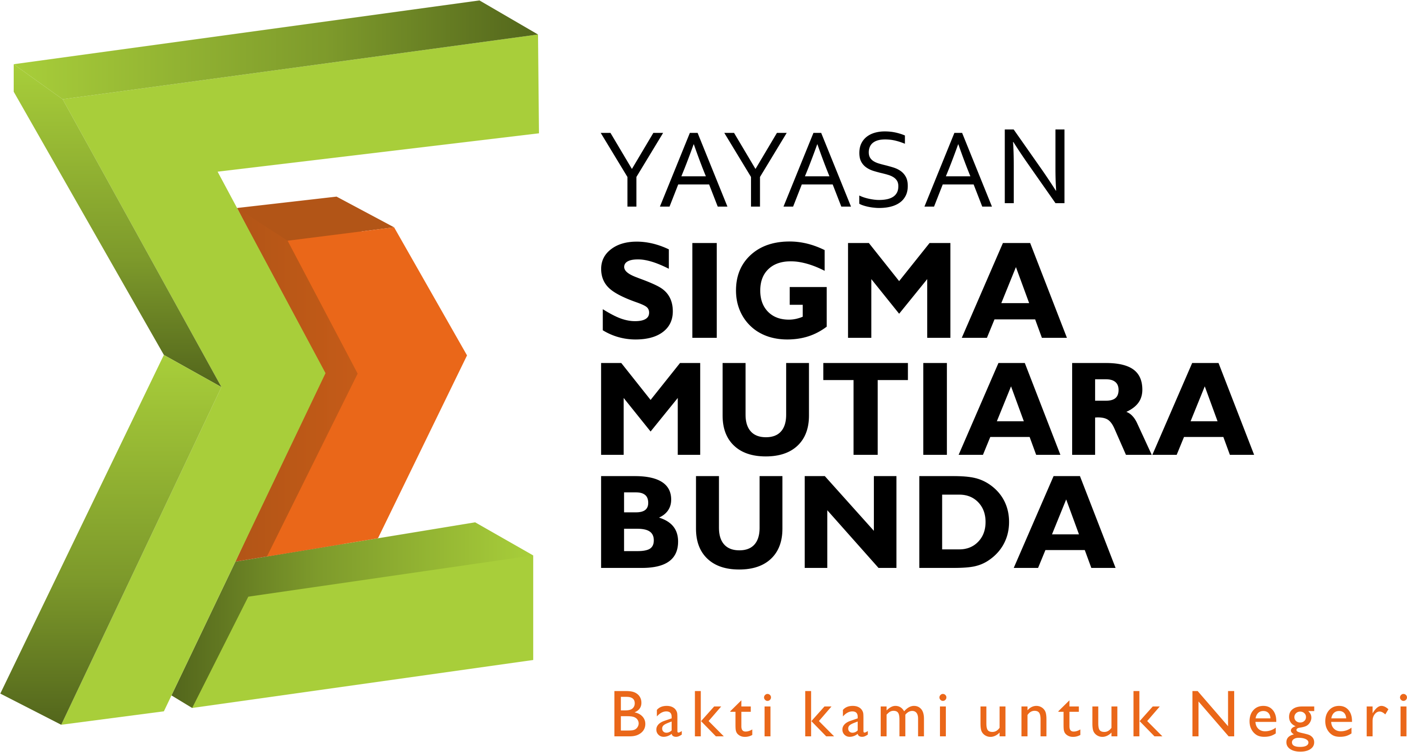 Logo Sigma